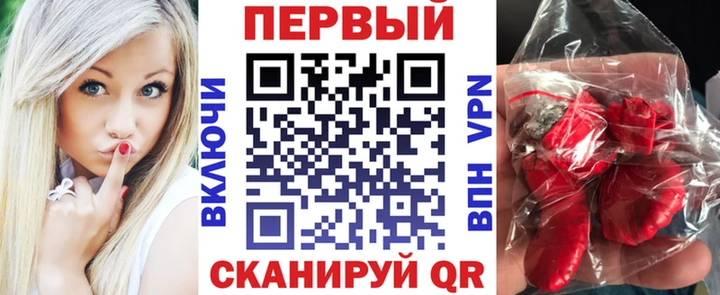 АМФЕТАМИН Розовый Дорогобуж
