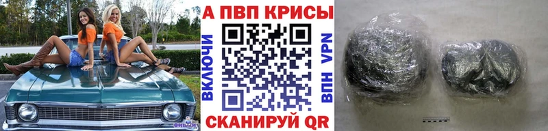 А ПВП Соль  мега как войти  Дорогобуж 