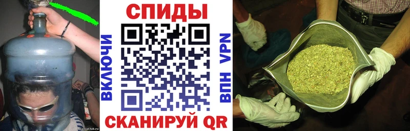 БУТИРАТ 99% Дорогобуж