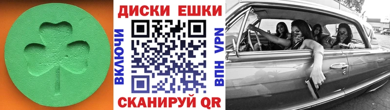 Экстази Punisher  MEGA ссылки  Дорогобуж 