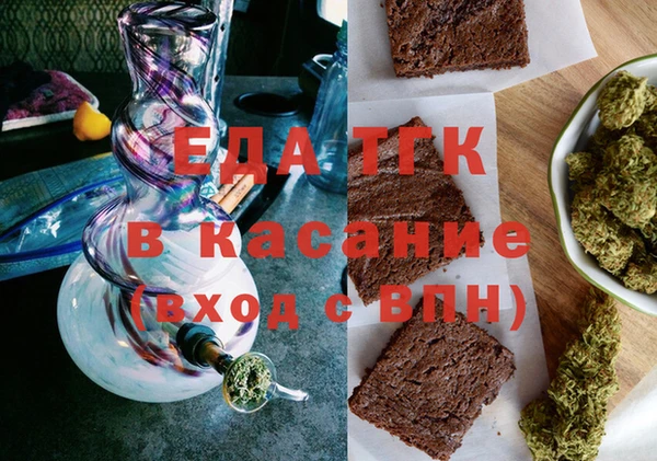 кокаин VHQ Беломорск