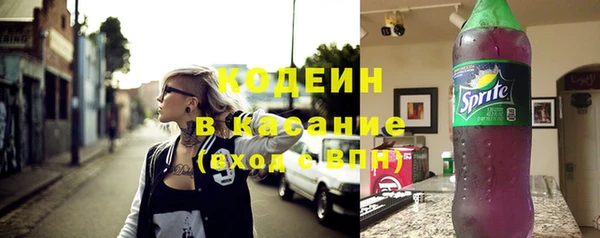 PSILOCYBIN Бугульма