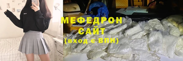 a pvp Бородино