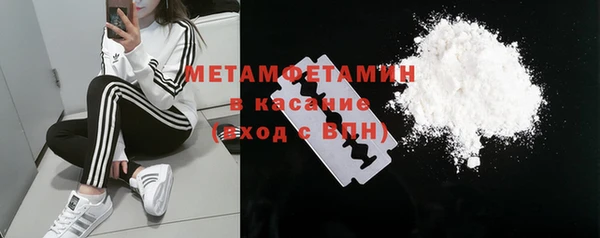 a pvp Бородино