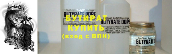 a pvp Бородино