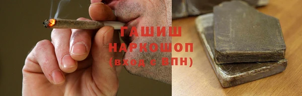 mdpv Верея