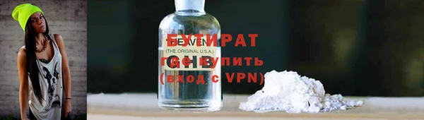 a pvp Богданович