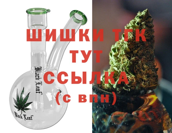 наркотики Богородицк