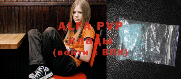 a pvp Богданович