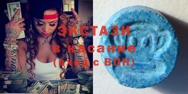 a pvp Богданович