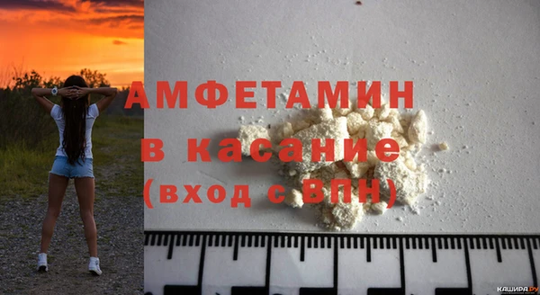 прущая мука Верхний Тагил