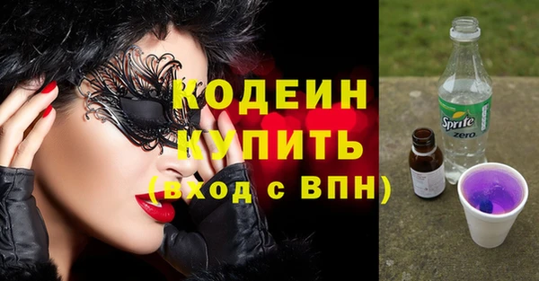 a pvp Богданович