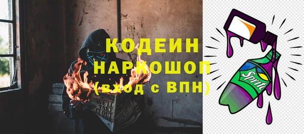 a pvp Богданович