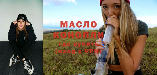a pvp Бородино