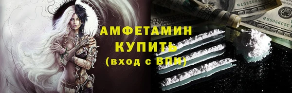 наркотики Богородицк